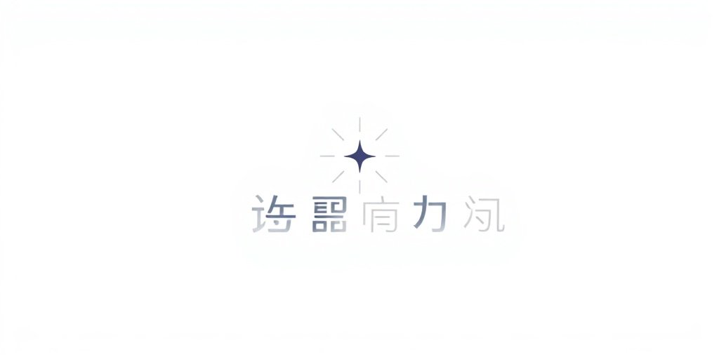 好看影院合作伙伴 - 耀客传媒