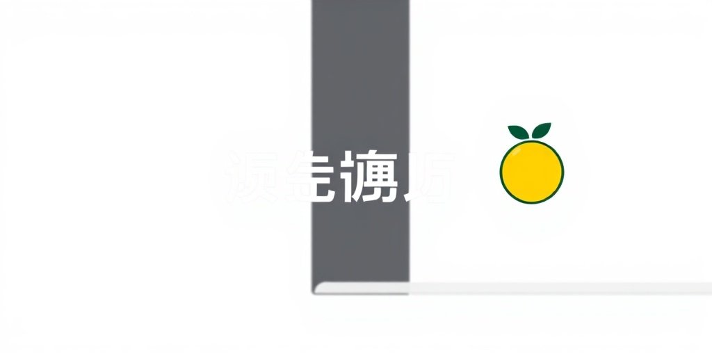 好看影院合作伙伴 - 柠萌影业
